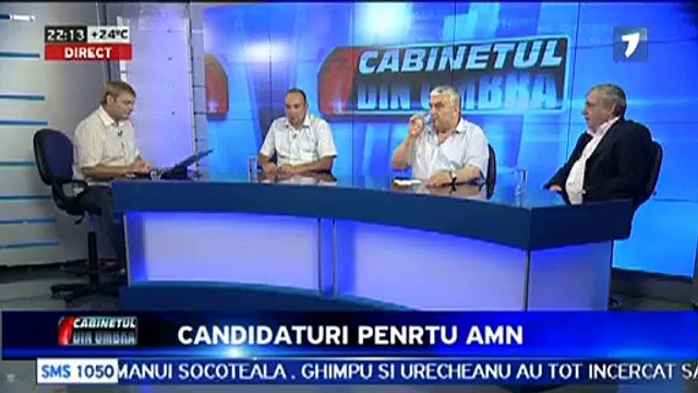 Discuţie despre Vlad Plahotniuc între Serafim Urechean, Petru Bogatu şi Vitalie Călugăreanu