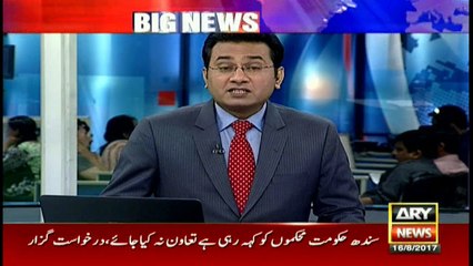 Sit-in will be held as per schedule, Khurram Nawaz Gandapur