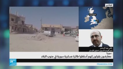 المرصد السوري-الوضع الميداني/سوريا