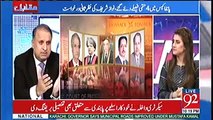 Watch Rauf Klasra analysis on Nawaz Sharif's counsel Khawaja Haris review petition against SC's Panama Verdict