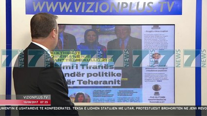 SHTYPI I DITES ME TITUJT E GAZETAVE E MERKURE 16 GUSHT 2017 - News, Lajme - Kanali 7