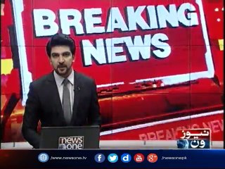 PM chairs meeting of National Security Council