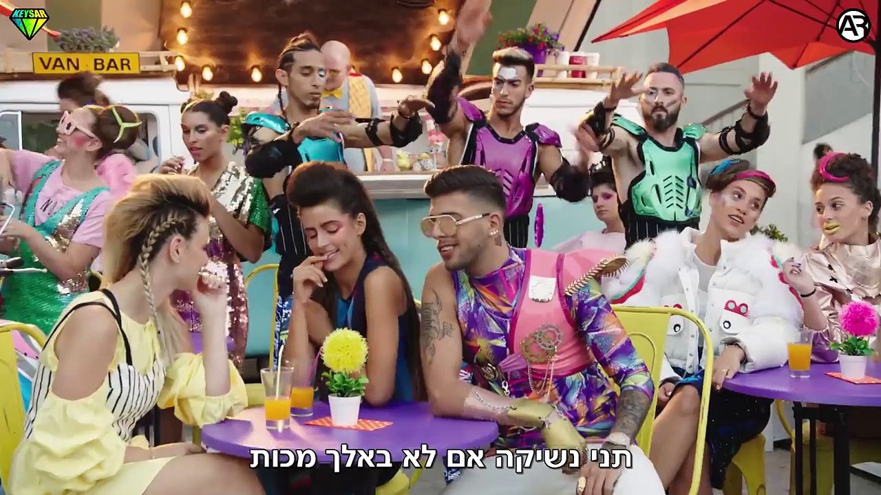 סטטיק ובן אל תבורי טודו בום | קליפ מילולי