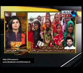 Sindh Round Up- 6 PM-  15 th August 2017