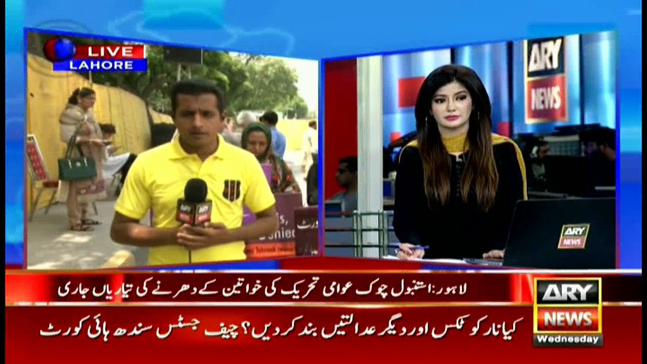 Bulletins 1200 16th August 2017