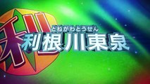 Inazuma Eleven - Ares no Tenbin PV Anime Trailer-mLT7WaNeDx4