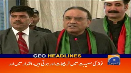 Geo Headlines - 01 PM 16-August-2017