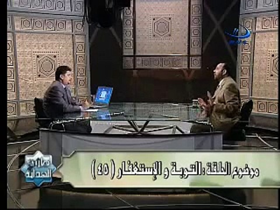 الدكتور محمد هداية برنامج طريق الهداية الحلقة 45