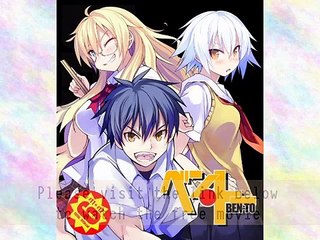 Movies & Film: Animation Saki Saki Achiga Hen Episode Of Side A Vol.1