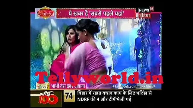 Iss Pyar Ko Kya Naam doon 3 Bhabhi Tera Devar Dewaana 16th August 2017