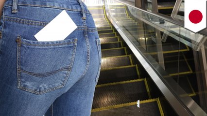 エスカレーターで女性の尻に体液かけた男逮捕