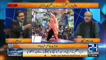 Nawaz Sharif Also Hold British Nationality- Ch Ghulam Hussain Reveals