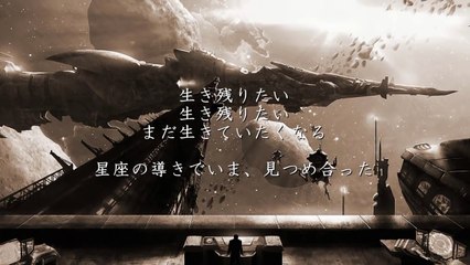 ライオン - マクロスF（フル）-XPsmi_wbsRs