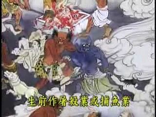 TỘI SÁT SANH TỘI ĐÂM GIÃ