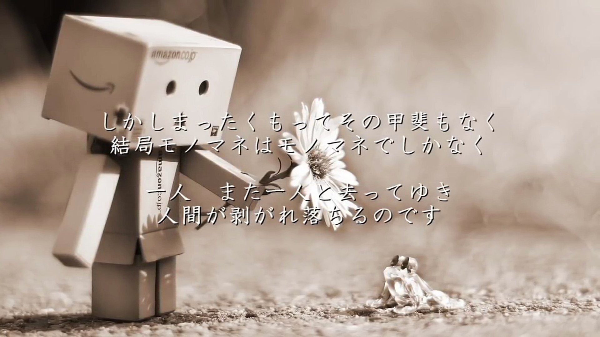 棒人間 Radwimps フル 4uqrwkqvhpm Video Dailymotion