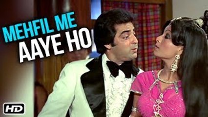 Mehfil Me Aaye Ho (HD) | Agent Vinod Songs | Asha Bhosle | Manna Dey | Raam Laxman
