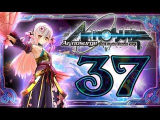 Ar Nosurge: Ode to an Unborn Star (PS3) English Walkthrough Part 37