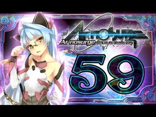 Ar Nosurge: Ode to an Unborn Star (PS3) English Walkthrough Part 59
