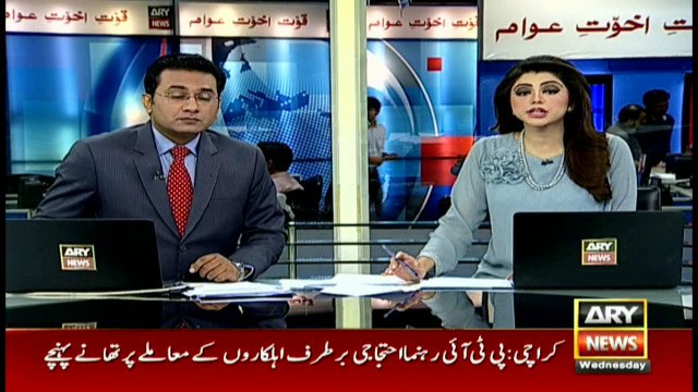 A group stealing side mirrors becomes active in Defence, Karachi