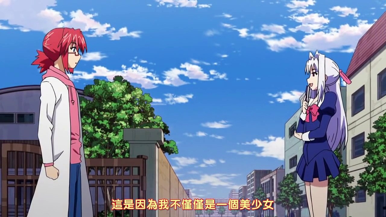 電波教師 Denpa Kyoushi 03集 04集 Video Dailymotion