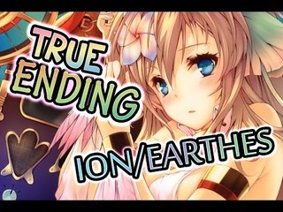 Ar Nosurge: Ode to an Unborn Star (PS3) English Walkthrough - Ion / Earthes Ending (True Ending)