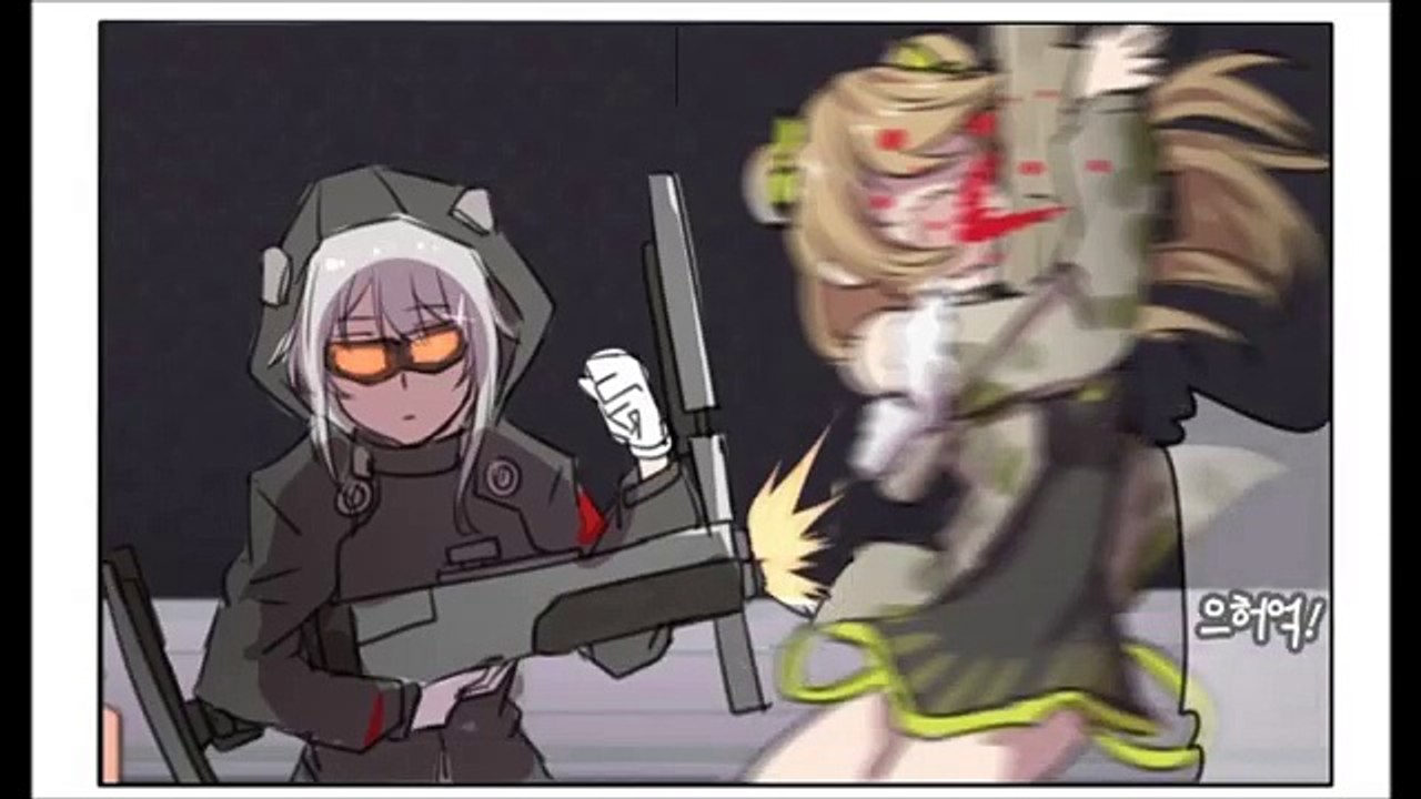 소녀전선 단편 만화2