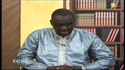 TAFSIR AL QURAN DU 16 AOÛT 2017 AVEC OUSTAZ ABDOULAYE GAYE