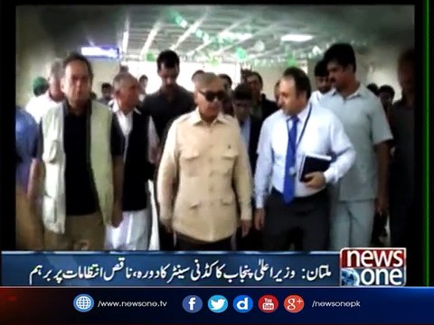 Punjab CM visits Multan Institute of Kidney Disease