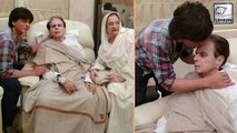Shah Rukh Khan's EMOTIONAL Visit With Actor Dilip Kumar