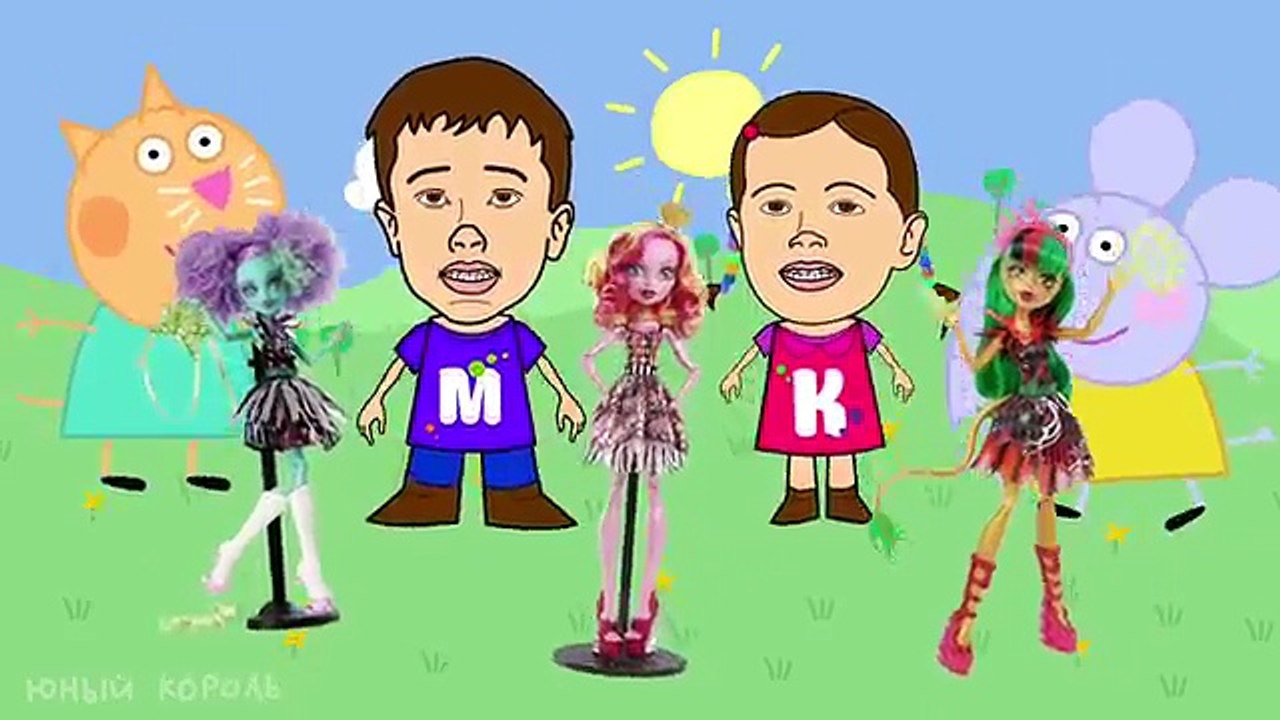 Dessin animé