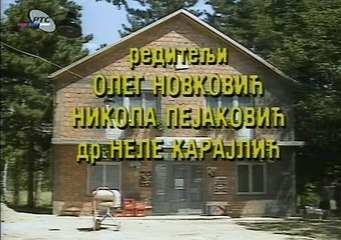 Slozna Braca - 1. epizoda