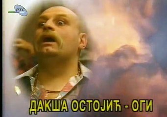 Slozna Braca - 2. epizoda