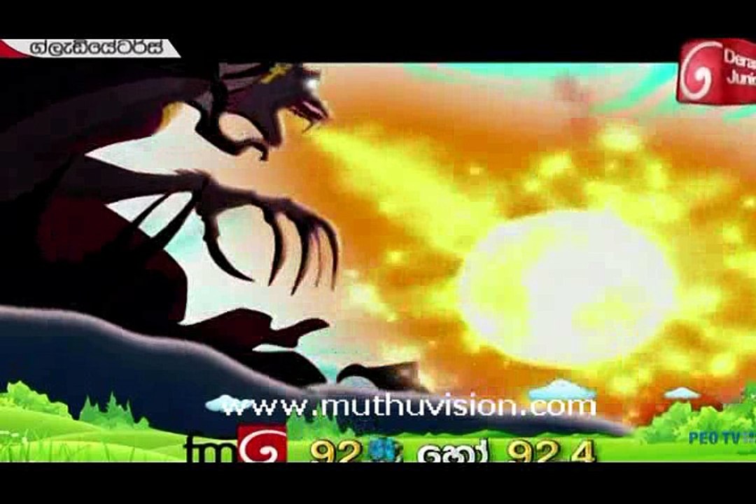 gladi 15082017