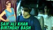 Pregnant Soha Ali Khan, Sara Ali Khan, Ibrahim Khan At Saif Ali Khan's Birthday Party