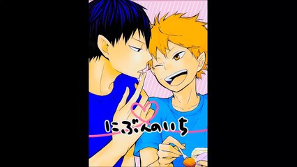Doujinshi Haikyuu |Kageyama x Hinata|: Nibun no Ichi (One Half) {Eng}
