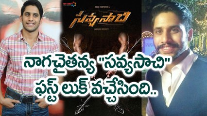 Naga Chaitanya's Savyasachi First Look Out