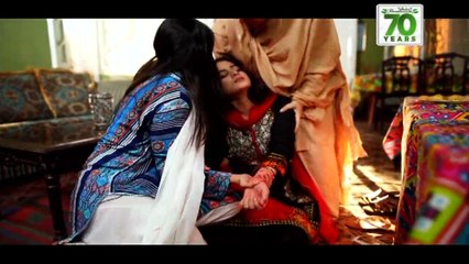Zindaan Episode 02 In High Quality on Ary Zindagi 15th August 2017