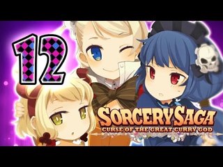 Sorcery Saga: Curse of the Great Curry God (VITA) Walkthrough Part 12
