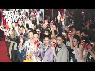 2012 FNO Vogue Fashion Night Out 台北高雄總集合
