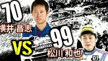 D1GP 2016 Round 2_ Fuji Drift (In English) _ Top 16 to Finals