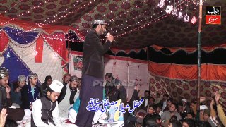 New Kalam Athar Naveed Kosar Sakhi Lajpal Hussain Sargodha Naat Khawan