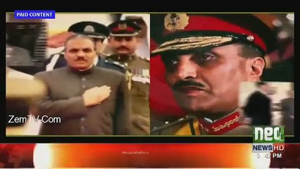 Advertisement In Favor Of Zia Ul Haq