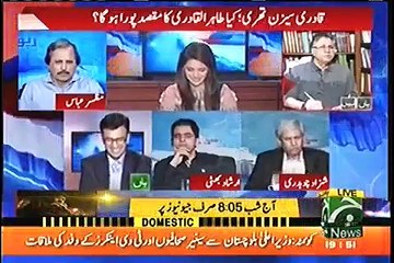 Main Yamla Jutt hon -Watch Hassan Nisar and Irshad Bhatti funny Reply That Made Everyone Laugh!