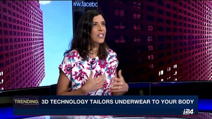 TRENDING | 3D technology tailors underwear to your body | Wednesday, August 16th 2017