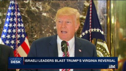 i24NEWS DESK | World leaders express disagreement with Trump | Wednesday, August 16th 2017