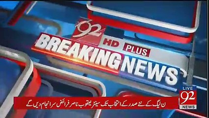 Nehal Hashmi Ke Mutaliq Afsoosnaak Khabar