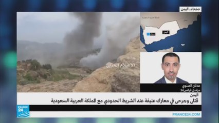 عدنان الصنوي