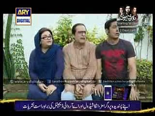 Bulbulay Episode - 401 - Top Funny & Comedy  Drama 2017