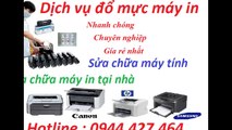 Mua thanh lý máy tính , máy photocopy , máy in , laptop, màn hình , ups , do cu (7)