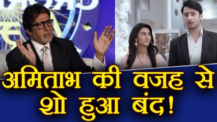 Kuch Rang Pyaar ke Aise Bhi: Amitabh Bachchan is REASON behind show going OFF AIR | FilmiBeat